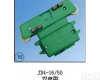 JD4-<em>16</em>/50（双<em>电刷</em>）集<em>电器</em> JD4-<em>16</em>/50（双<em>电刷</em>）集<em>电器</em>厂家直销