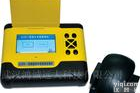 XRS-GD-BJDW-1 钢筋<em>保护层</em>厚度检测仪 钢筋<em>保护层</em>厚度<em>测试仪</em>
