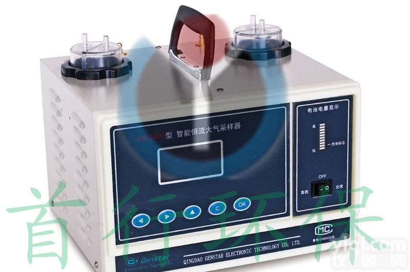 KB-2400恒流大气<em>采样器</em> <em>贵州</em>现货直供KB-2400恒流大气<em>采样器</em>