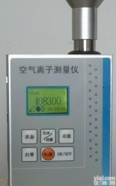 IMH01型负<em>离子</em><em>测量仪</em>　便捷式空气<em>离子</em><em>测量仪</em> 负<em>离子</em>检测仪