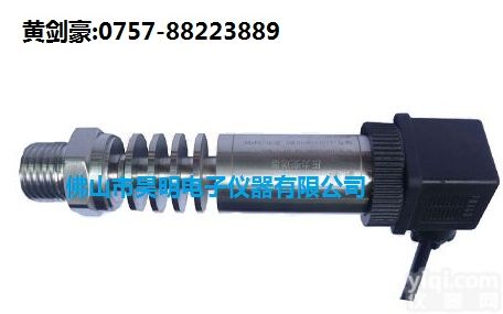 PTC305H <em>锅炉压力</em>传感器