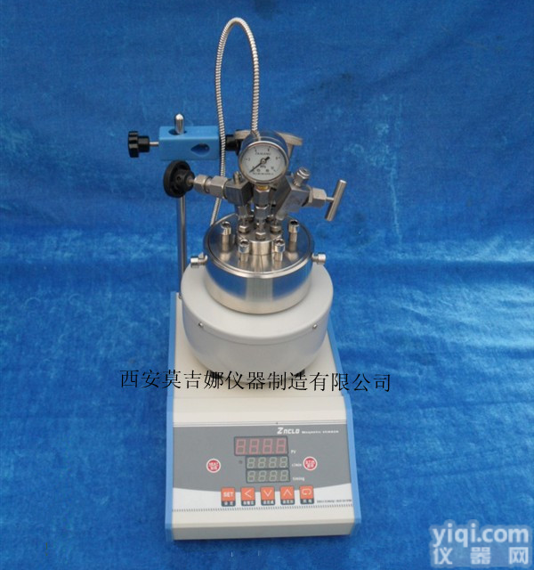WCGF-<em>100ml</em> 微型高压<em>反应釜</em>25ml/50ml/<em>100ml</em>/200ml
