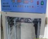  带加湿功能程序控制<em>MJX霉菌培养箱</em>