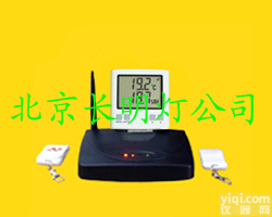 WSXB 冰箱<em>冷柜</em><em>温湿度</em>监控系统