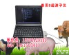 <em>宠物</em>B超HRQ-6000AV <em>宠物</em>B超，便携式<em>宠物</em>B超，笔记本式<em>宠物</em>B超