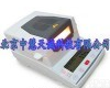 ZH10140 ZH10140煤炭水分测定仪|焦炭水分快速<em>分析仪</em>|<em>煤粉</em>水分仪|炉尘水分测定仪