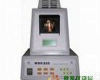 <em>WRR</em> 目视<em>熔点</em>仪<em>WRR</em>