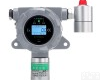SGA-500B-SOCL2 亚硫酰氯（<em>氯化亚砜</em>）气体检测仪