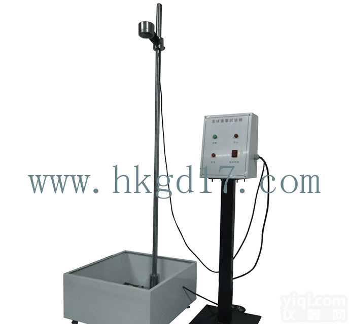 <em>HK-LQT 手机镜片冲击测试仪</em>