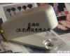  wi90817  <em>彩色</em><em>反射密度</em>仪 