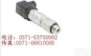 MPM4889型 宝鸡<em>麦克</em>，， 压力<em>变送器</em>，<em>传感器</em>