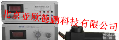 DP-MTC 光电倍增管及微弱光测试实验/光电倍增管综合实验仪