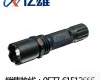 <em>JW7622</em>锂电强光<em>手电筒</em> <em>JW7622</em>锂电强光<em>手电筒</em>