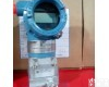 建德3151dp<em>差压</em><em>变送器</em>产品的详细说明