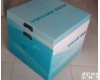 30L 药品<em>周转箱</em>、<em>冷藏箱</em>、<em>保温箱</em>