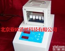 DPCX1 COD<em>消解器</em>/COD消解仪/<em>恒温</em>消解仪