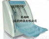 wi81527 <em>牙科</em><em>手机</em>自动维护机-注油机