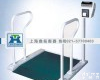 SCS 专业医用<em>轮椅</em>秤,100kg<em>透析</em><em>轮椅</em>秤,<em>长沙</em>血液<em>透析</em><em>轮椅</em>