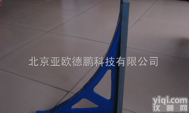 DP2134321343 <em>铸铁直角尺</em>/直角尺