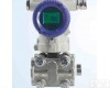 JYB-810DC <em>单晶硅</em>智能<em>差压</em>变送器