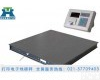 SCS <em>简易</em>电子地磅/2T带打印<em>电子秤</em>/南阳电子平台秤