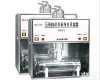 1810-B型 <em>石英</em>自动双重<em>纯水</em><em>蒸馏器</em>
