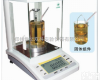  电子密度（比重）分析天平