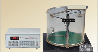 XRS-21 超声GPS（<em>三维</em><em>声纳</em>）定位<em>实验仪</em>