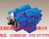 各种型号 <em>不二</em>越<em>液压</em>柱塞泵 亚美欧<em>液压</em><em>油泵</em>
