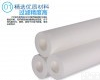 <em>滤芯</em> 定制过<em>滤芯</em>厂家<em>30</em>寸<em>滤芯</em>价格