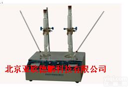 DP-0089 发动机<em>冷却液</em>沸点测定仪/<em>冷却液</em>沸点<em>测定器</em>