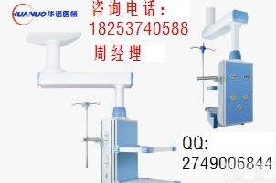 ICU<em>悬臂</em><em>吊桥</em>18253740588   周经理 ICU<em>悬臂</em><em>吊桥</em>医用吊塔
