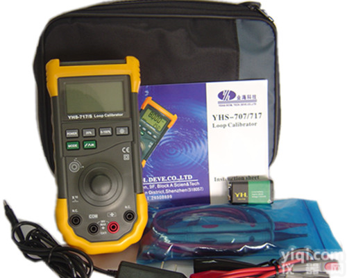 YHS-717 YHS-717<em>回路校准仪</em>
