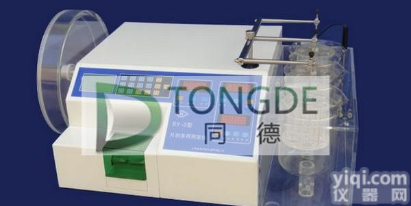 SY-III <em>片剂</em><em>多用</em><em>测试仪</em>/<em>片剂</em>四用测定仪