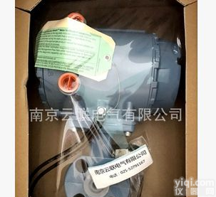 ROSEMOUNT<em>罗斯蒙特</em> 电子流量计 8700系列 ROSEMOUNT<em>罗斯蒙特</em> 电子流量计 8700系列