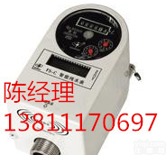 DN15-300  <em>鹤岗</em>插<em>卡水表</em>价格/厂家报价