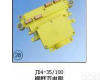 JD4-35/100（铜框双<em>电刷</em>）集电器 JD4-35/100（铜框双<em>电刷</em>）集电器<em>厂家</em><em>直销</em>