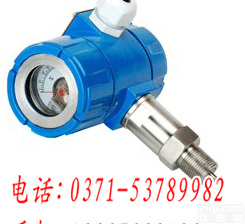 <em>MPM483</em>型 <em>麦克</em>，压力<em>变送器</em>，压力开关