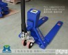 YCS 手推式<em>叉车</em>秤，3T<em>铲车</em><em>电子秤</em>，搬运车电子<em>叉车</em>秤