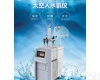 进口高氧仪<em>纯氧</em><em>活肤</em>仪多功能注氧仪