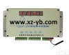  XZMK-20B智能<em>脉冲控制器</em>