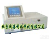 TD-SZ3001  <em>石油产品</em><em>酸值</em>测定仪/<em>石油产品</em><em>酸值</em>检测仪 