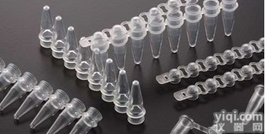 多种型号 出售进口原装爱<em>思进</em> <em>离心管</em>