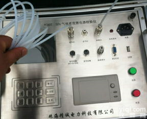 JC307  <em>SF6气体密度继电器校验仪</em> JC307  <em>SF6气体密度继电器校验仪</em>