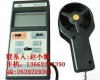 AM4202 台湾路昌<em>风速仪</em>AM4202数字<em>电子</em><em>风速仪</em>