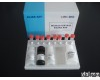 HY20558E 人<em>脊髓灰质炎</em>病毒IgG ELISA<em>试剂盒</em>