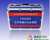 ZJ112 化学<em>泄露</em><em>应急</em><em>处置</em>箱ZJ112