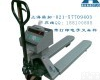 YCS 1吨打印叉车电子<em>磅秤</em>,化<em>工厂</em>专用电子叉车磅特卖