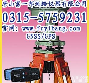 T20 唐山<em>测量</em>GPS <em>南方</em>三鼎T20