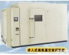 BRGDW 步入式高低温交变试验箱
